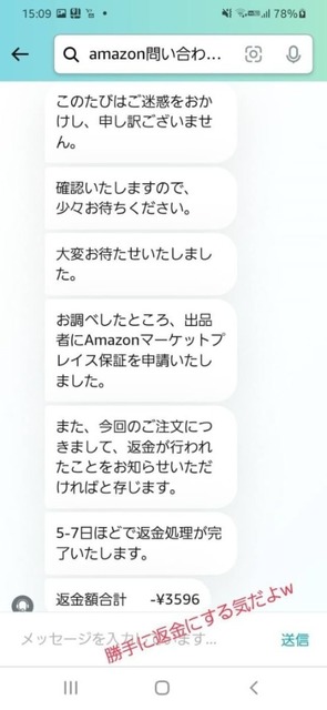 1684901139639.jpg
