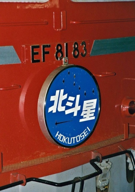 1702926360125.jpg