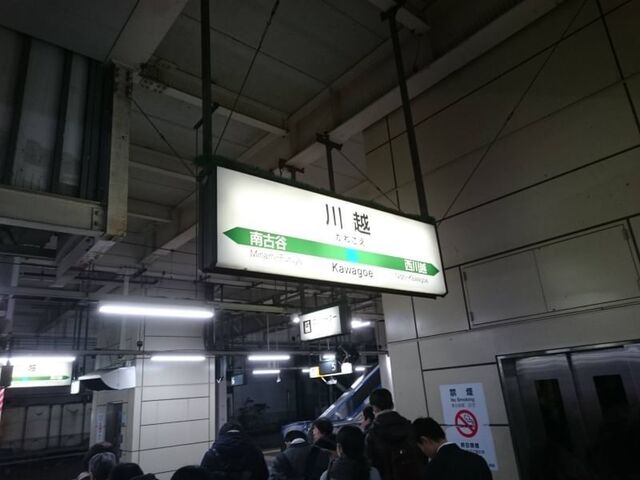 1703790025788.jpg
