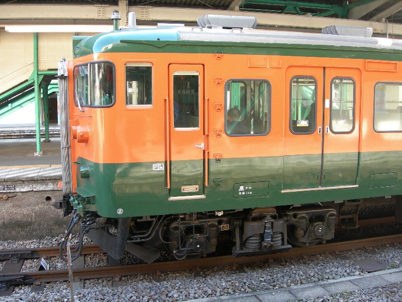 イメージ 2