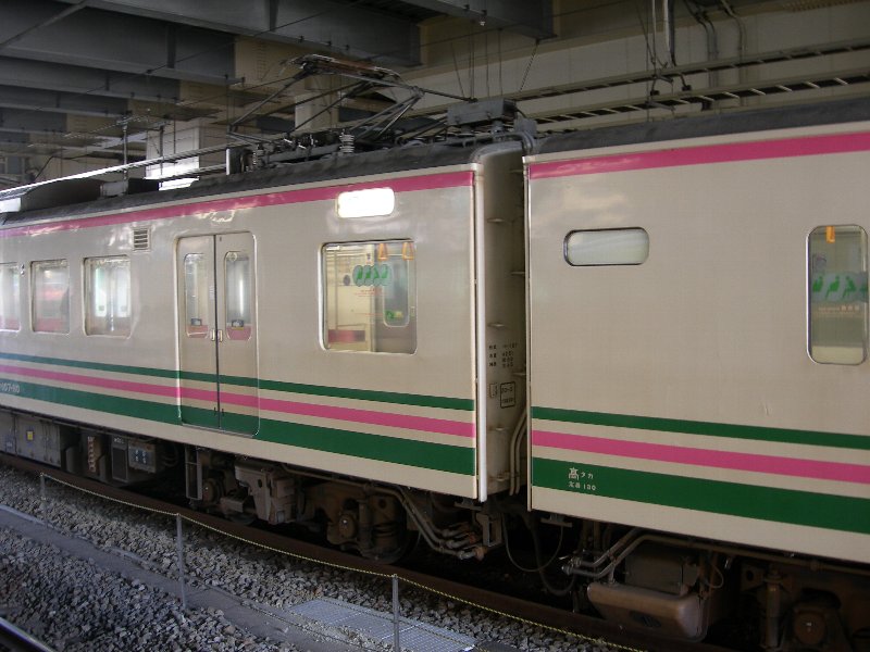 イメージ 15
