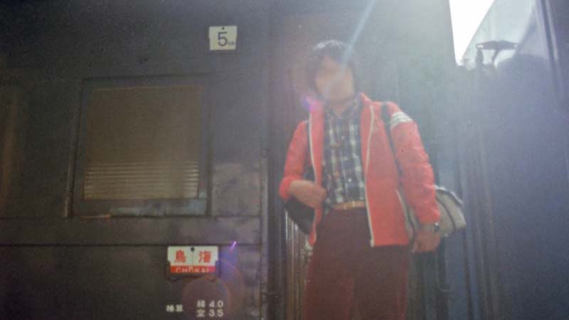 イメージ 7