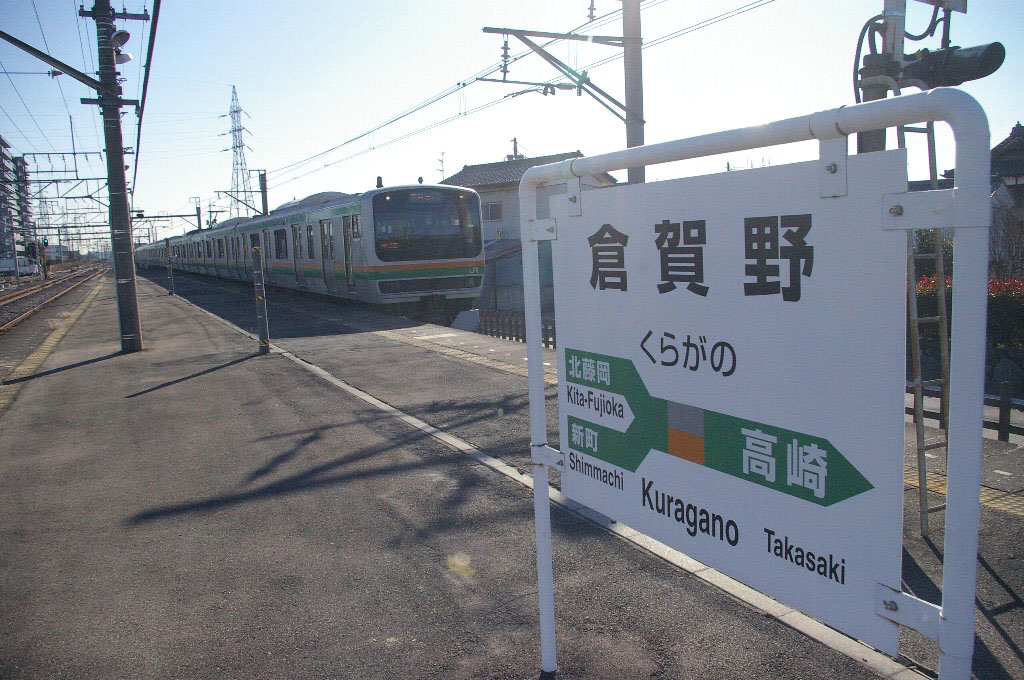 イメージ 7