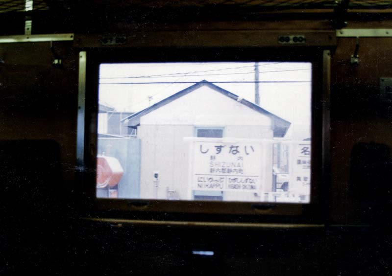 イメージ 13