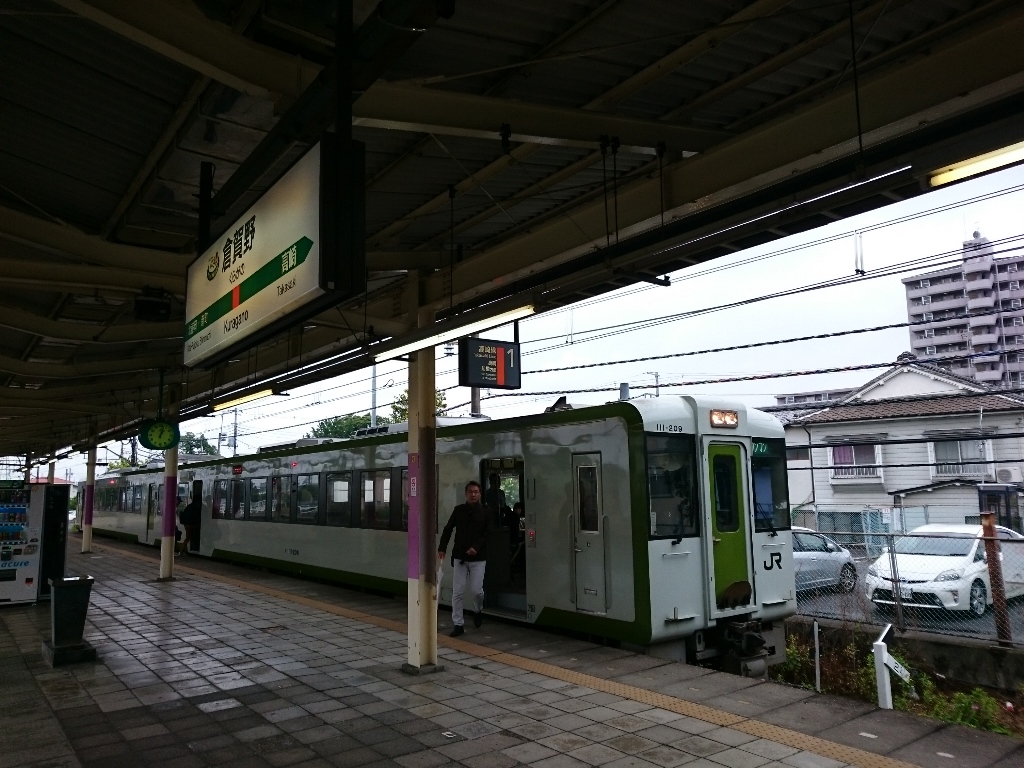 イメージ 2