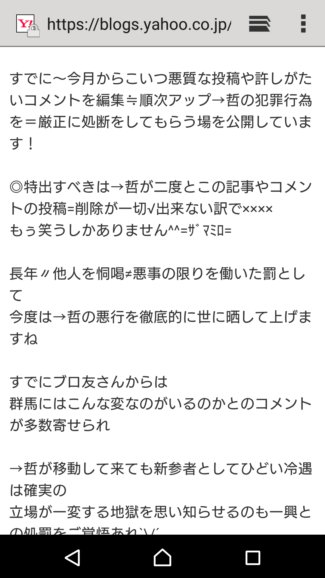 イメージ 3