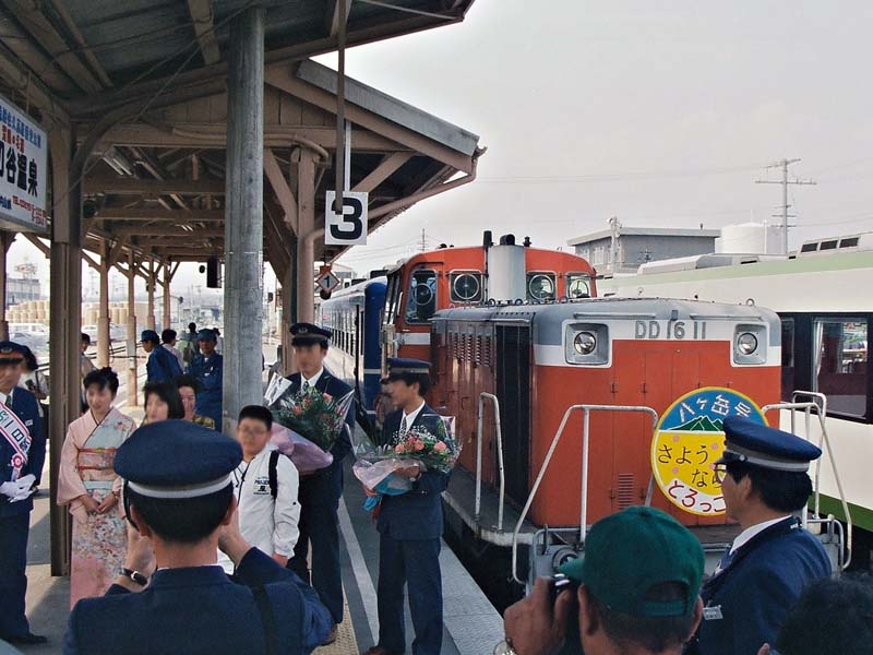 イメージ 13