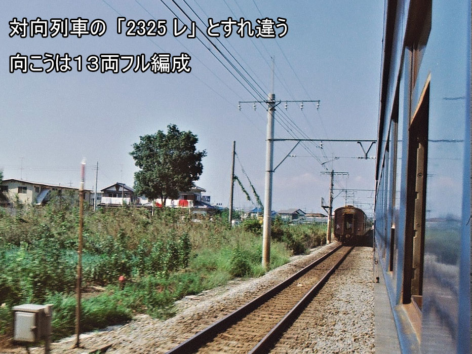 イメージ 5