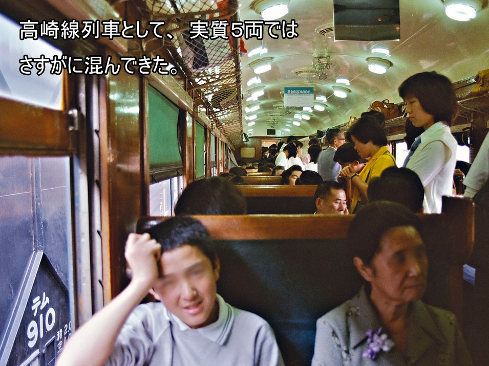 イメージ 6